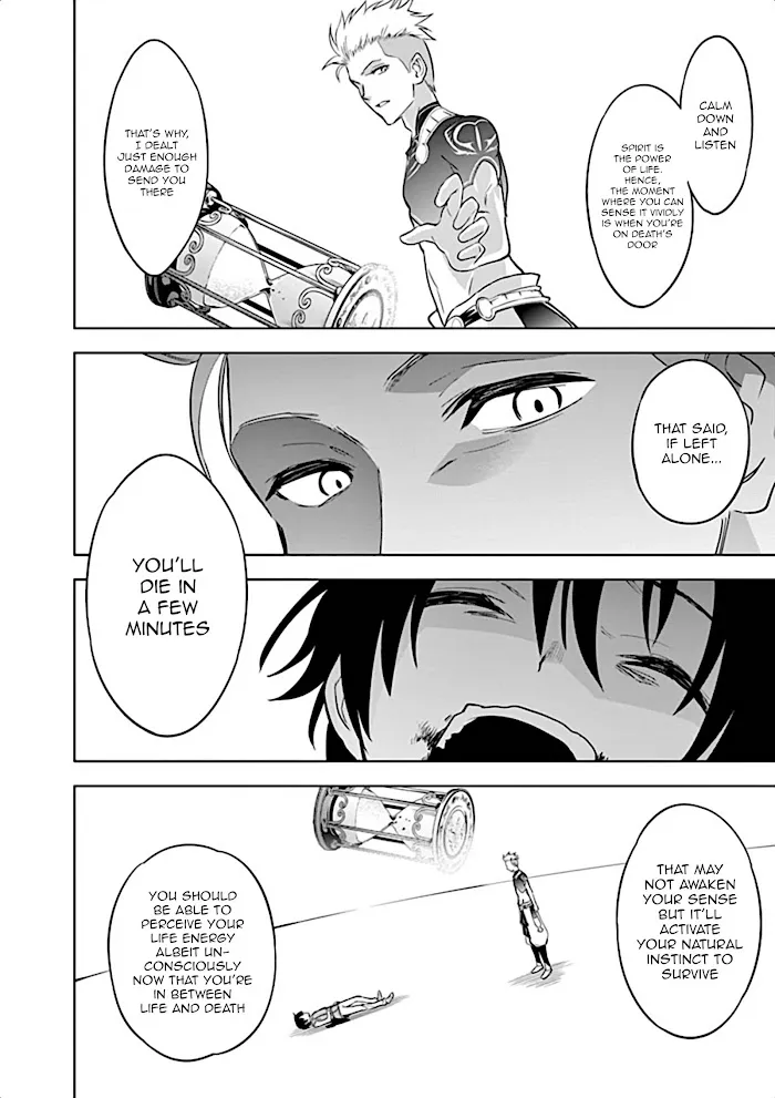 Shijou Saikyou Orc-San No Tanoshii Tanetsuke Harem Zukuri - Chapter 4 Page 10