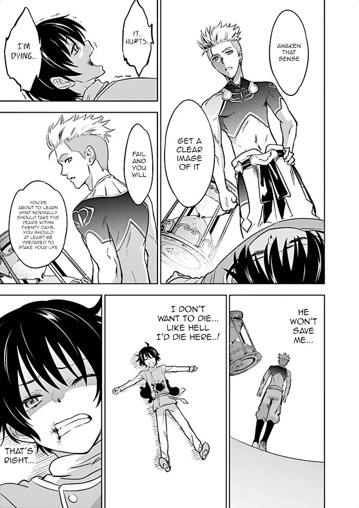 Shijou Saikyou Orc-San No Tanoshii Tanetsuke Harem Zukuri - Chapter 4 Page 11