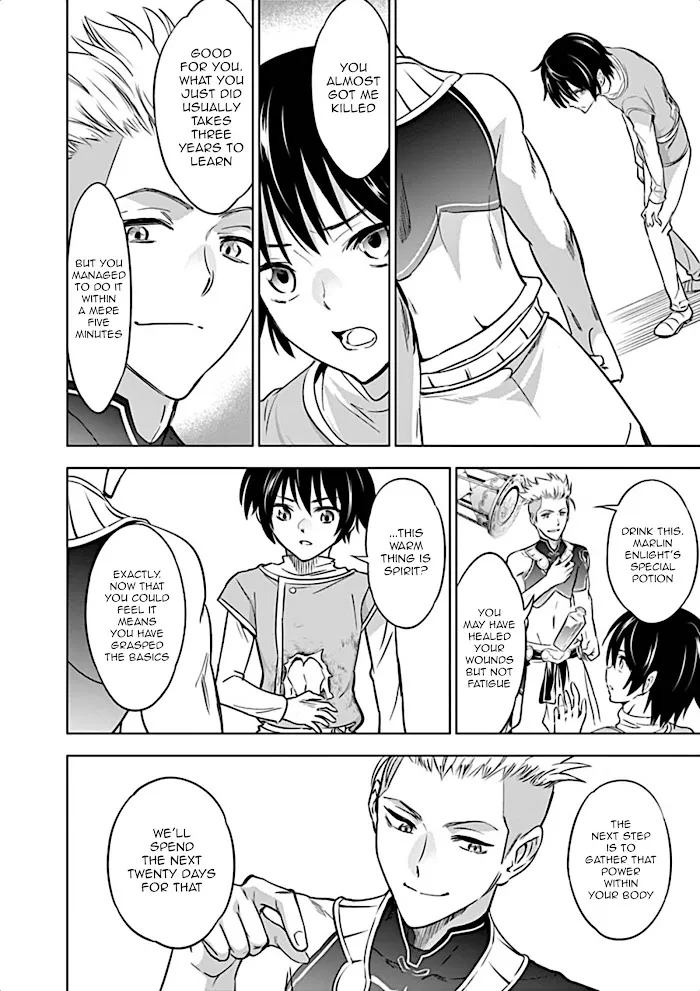 Shijou Saikyou Orc-San No Tanoshii Tanetsuke Harem Zukuri - Chapter 4 Page 14