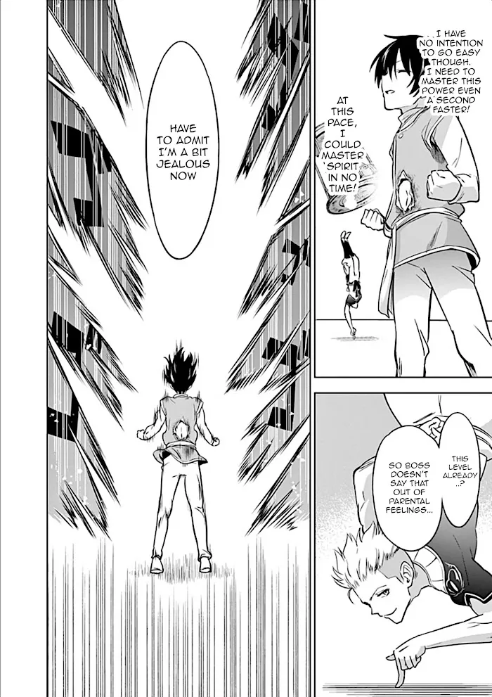 Shijou Saikyou Orc-San No Tanoshii Tanetsuke Harem Zukuri - Chapter 4 Page 16