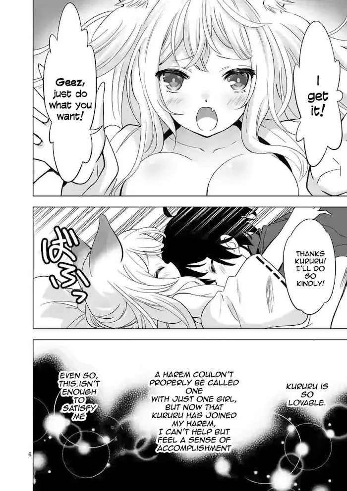 Shijou Saikyou Orc-San No Tanoshii Tanetsuke Harem Zukuri - Chapter 40 Page 7