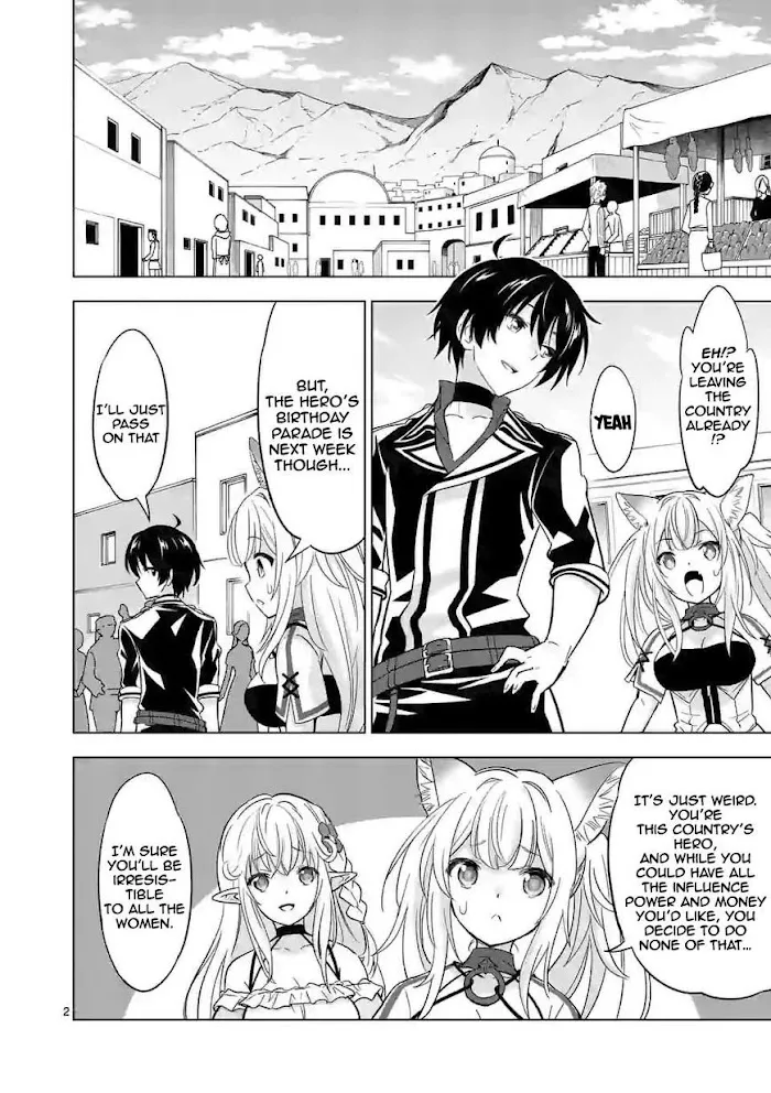 Shijou Saikyou Orc-San No Tanoshii Tanetsuke Harem Zukuri - Chapter 41.1 Page 2