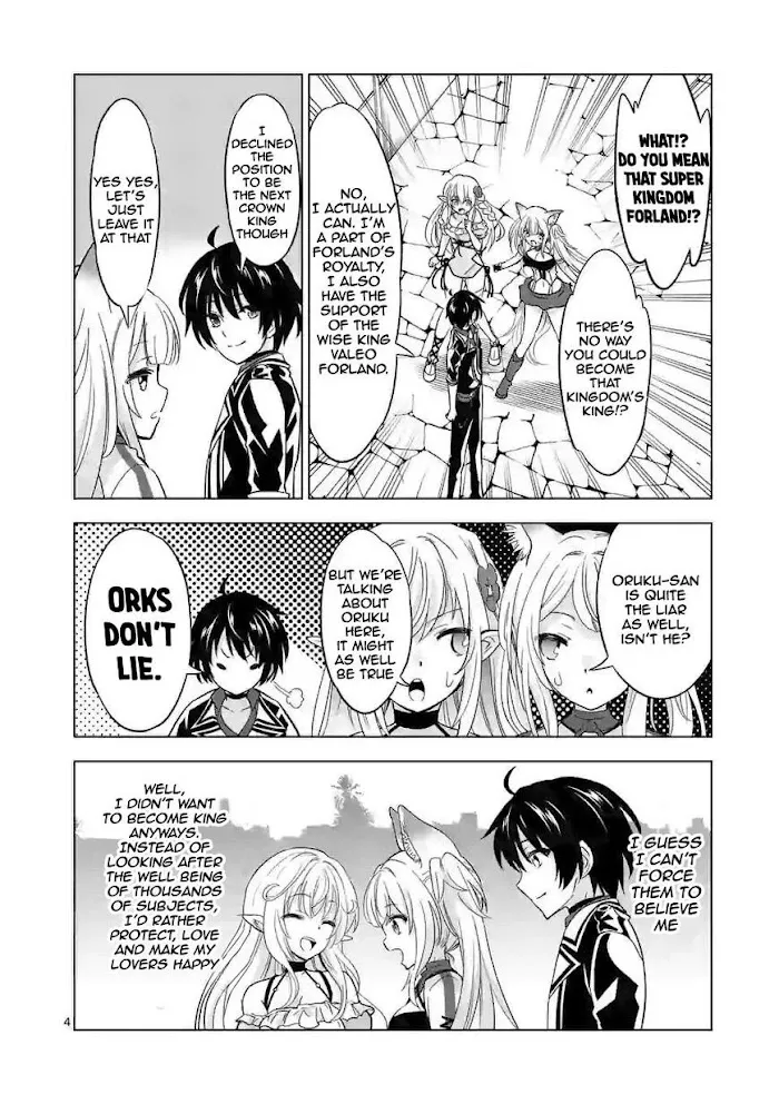 Shijou Saikyou Orc-San No Tanoshii Tanetsuke Harem Zukuri - Chapter 41.1 Page 4