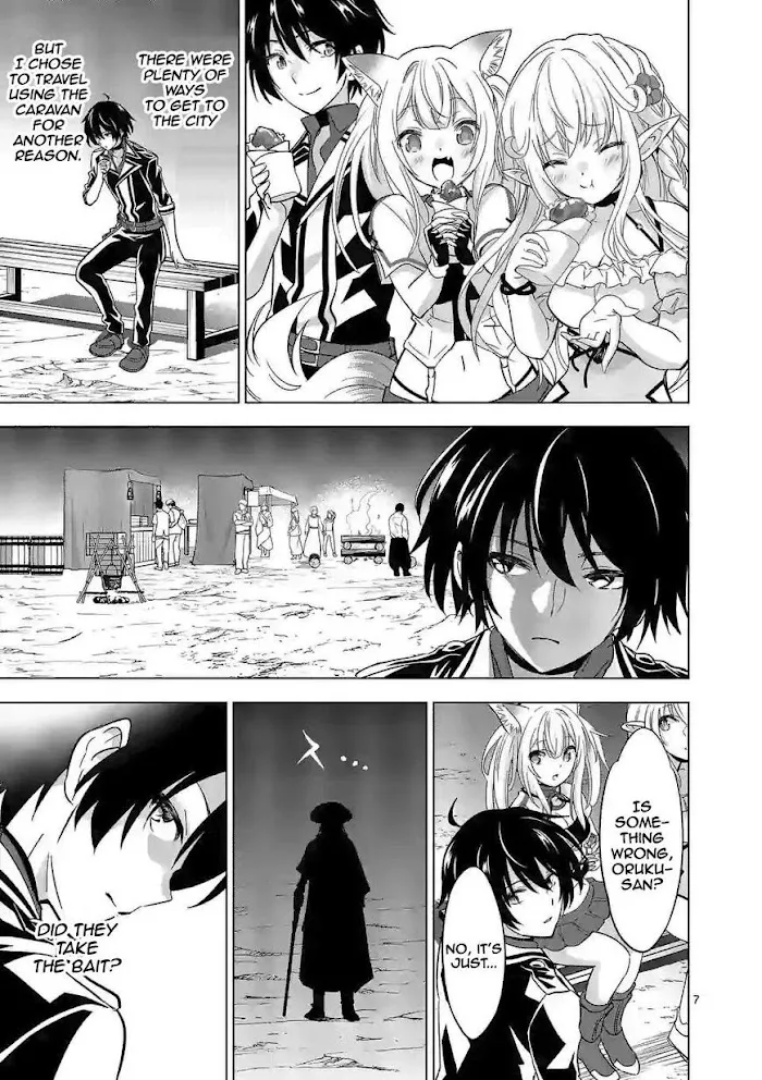 Shijou Saikyou Orc-San No Tanoshii Tanetsuke Harem Zukuri - Chapter 41.1 Page 7