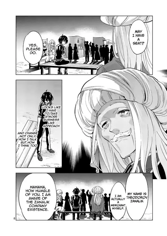 Shijou Saikyou Orc-San No Tanoshii Tanetsuke Harem Zukuri - Chapter 41.1 Page 8