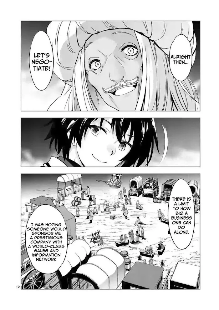 Shijou Saikyou Orc-San No Tanoshii Tanetsuke Harem Zukuri - Chapter 41.2 Page 1