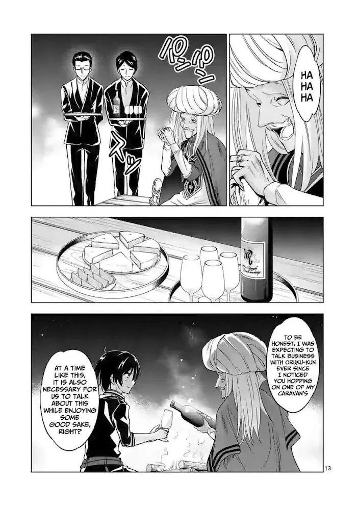 Shijou Saikyou Orc-San No Tanoshii Tanetsuke Harem Zukuri - Chapter 41.2 Page 2