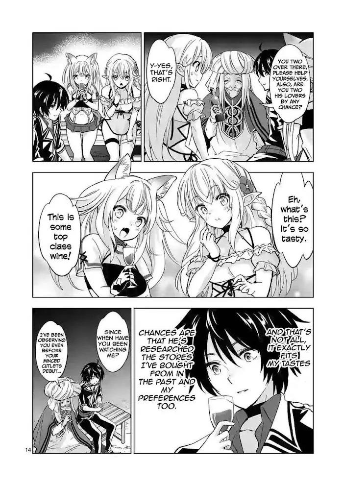 Shijou Saikyou Orc-San No Tanoshii Tanetsuke Harem Zukuri - Chapter 41.2 Page 3