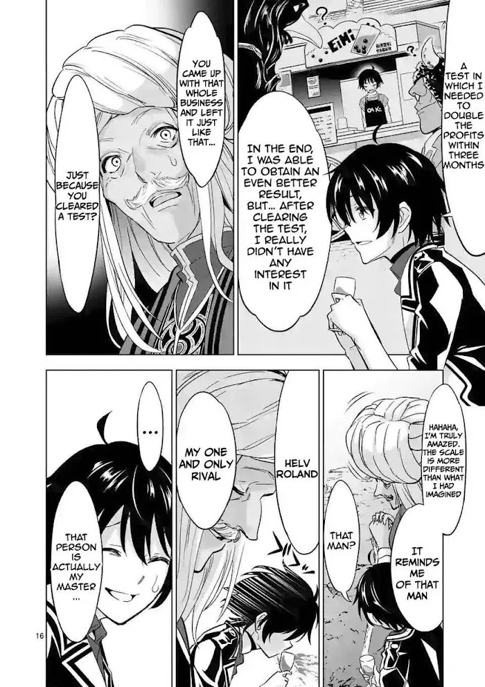 Shijou Saikyou Orc-San No Tanoshii Tanetsuke Harem Zukuri - Chapter 41.2 Page 5