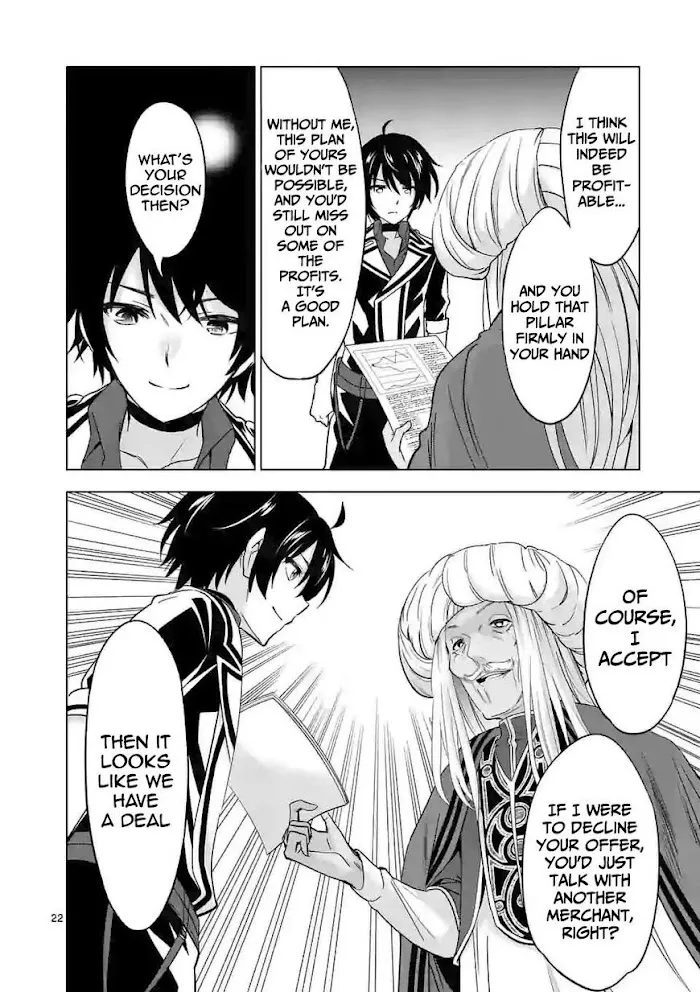 Shijou Saikyou Orc-San No Tanoshii Tanetsuke Harem Zukuri - Chapter 41.2 Page 11
