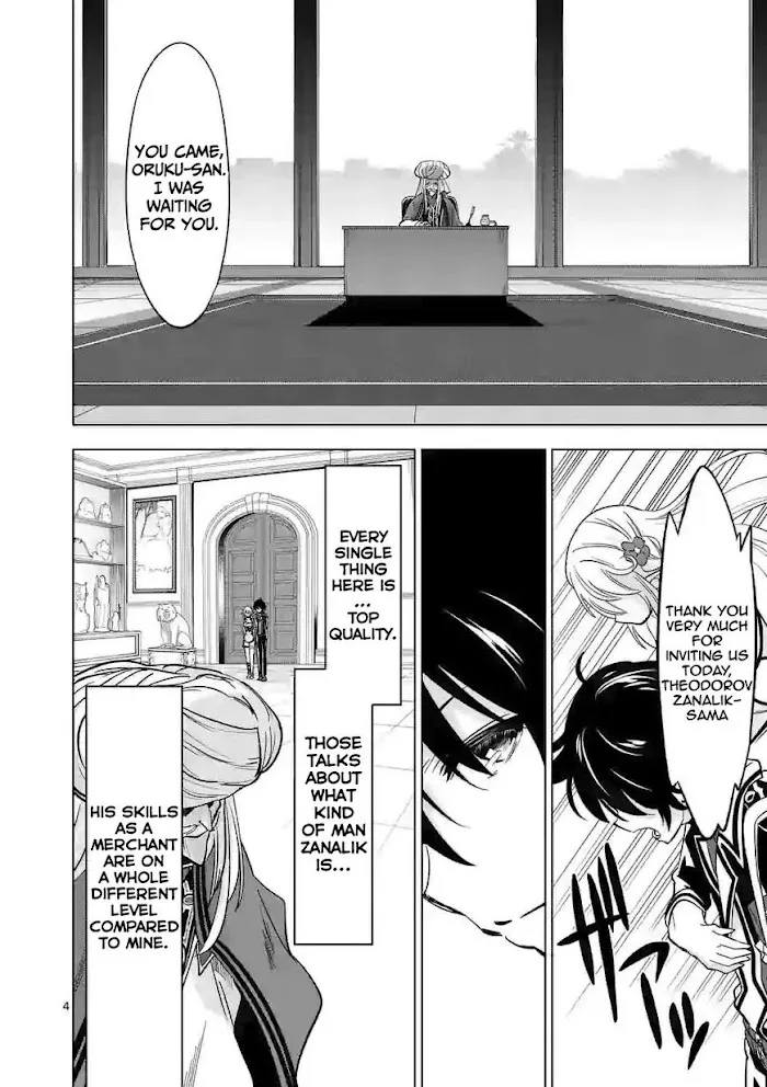 Shijou Saikyou Orc-San No Tanoshii Tanetsuke Harem Zukuri - Chapter 42 Page 5