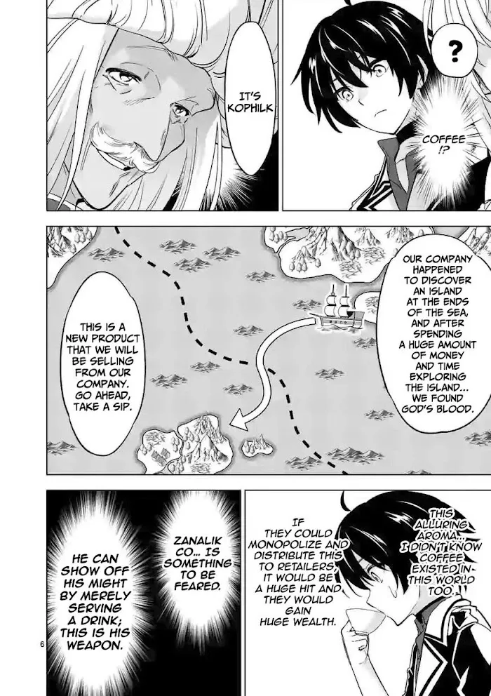 Shijou Saikyou Orc-San No Tanoshii Tanetsuke Harem Zukuri - Chapter 42 Page 7