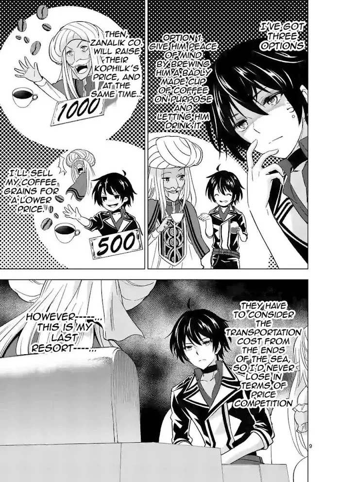 Shijou Saikyou Orc-San No Tanoshii Tanetsuke Harem Zukuri - Chapter 42 Page 10
