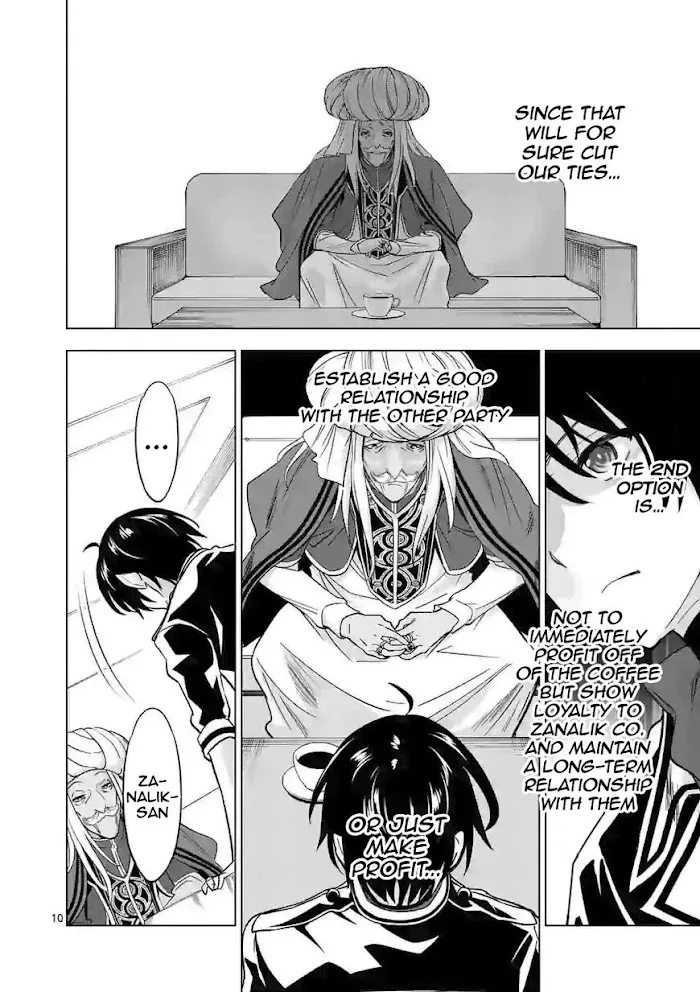 Shijou Saikyou Orc-San No Tanoshii Tanetsuke Harem Zukuri - Chapter 42 Page 11