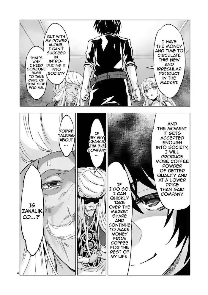Shijou Saikyou Orc-San No Tanoshii Tanetsuke Harem Zukuri - Chapter 43 Page 4