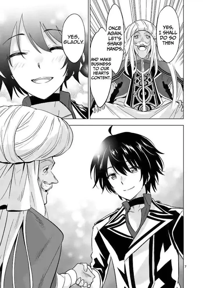 Shijou Saikyou Orc-San No Tanoshii Tanetsuke Harem Zukuri - Chapter 43 Page 7