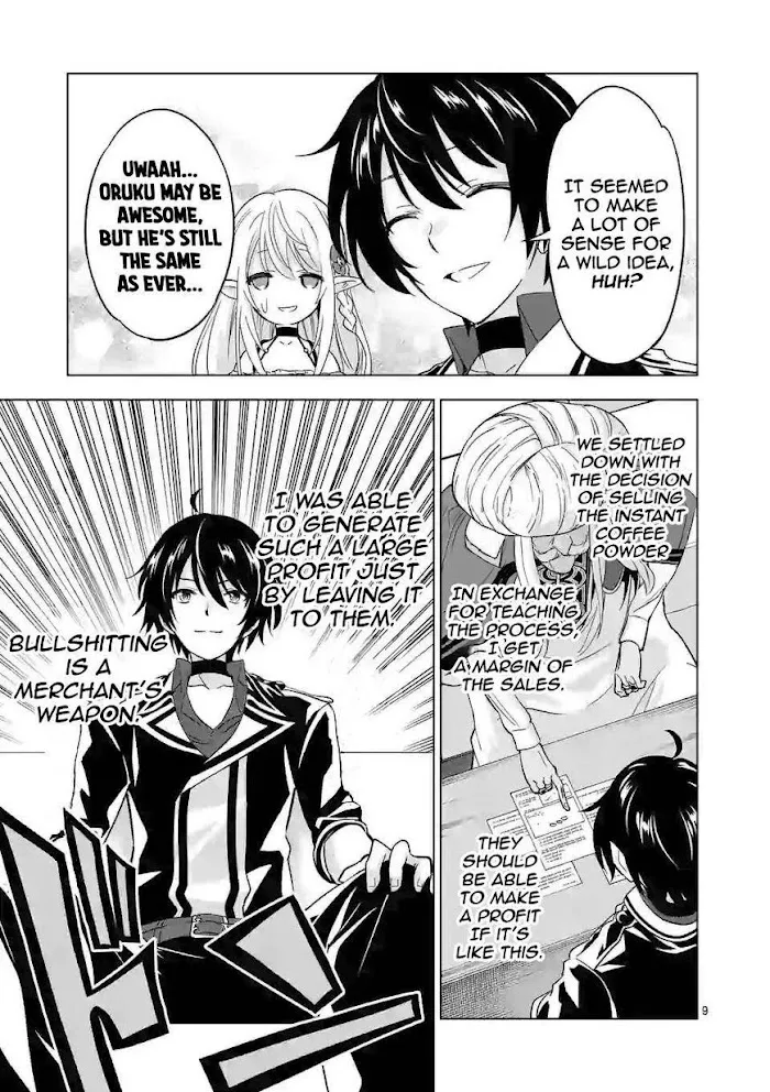 Shijou Saikyou Orc-San No Tanoshii Tanetsuke Harem Zukuri - Chapter 43 Page 9