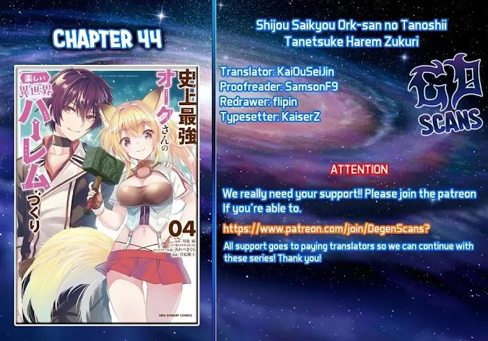 Shijou Saikyou Orc-San No Tanoshii Tanetsuke Harem Zukuri - Chapter 44 Page 1