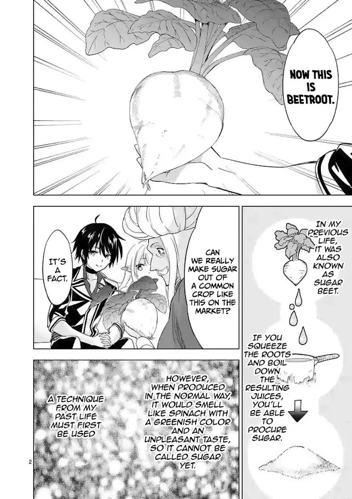 Shijou Saikyou Orc-San No Tanoshii Tanetsuke Harem Zukuri - Chapter 44 Page 3