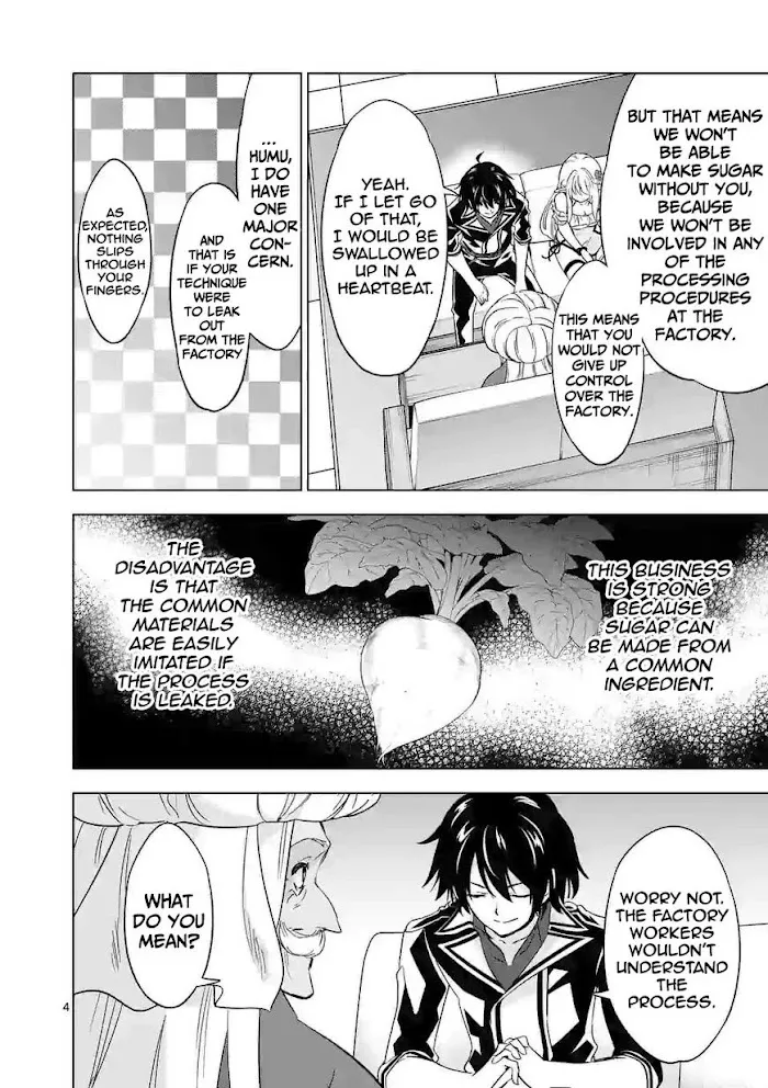 Shijou Saikyou Orc-San No Tanoshii Tanetsuke Harem Zukuri - Chapter 44 Page 5