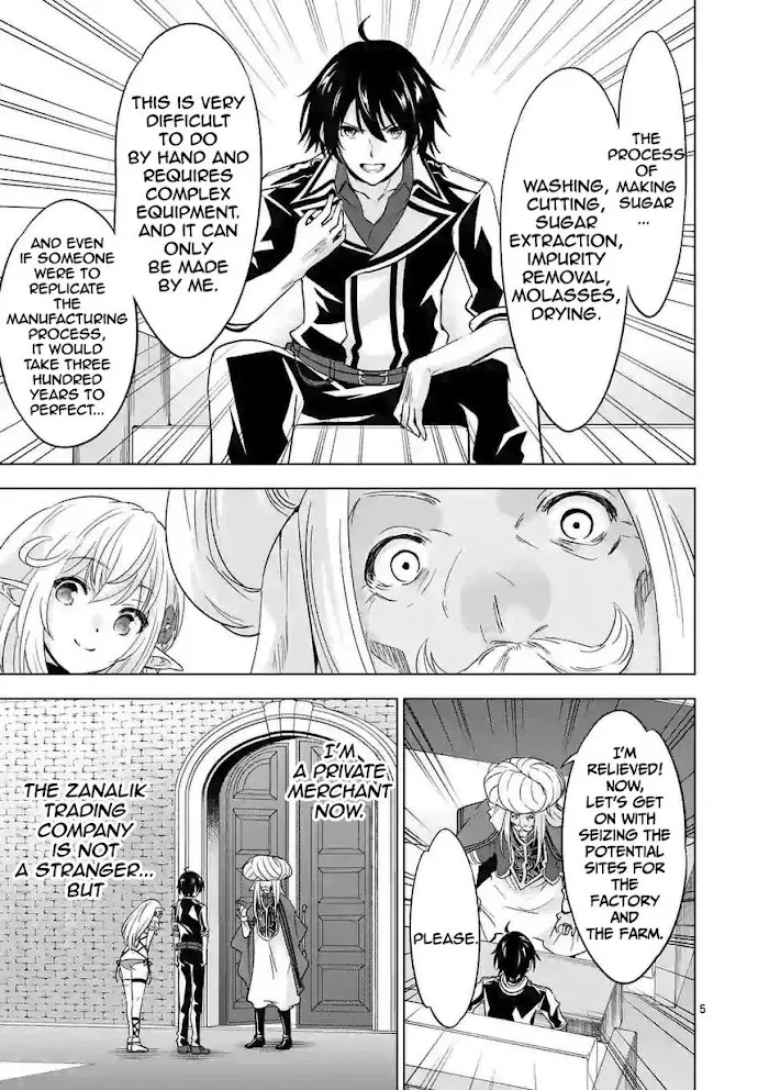 Shijou Saikyou Orc-San No Tanoshii Tanetsuke Harem Zukuri - Chapter 44 Page 6