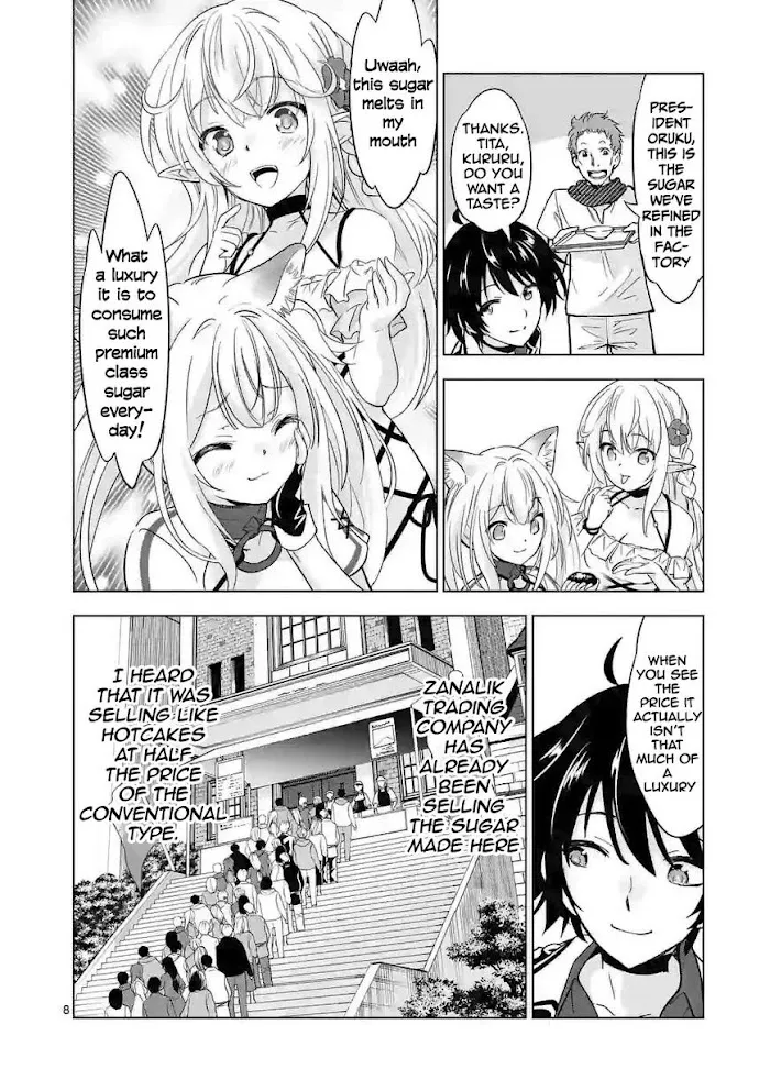 Shijou Saikyou Orc-San No Tanoshii Tanetsuke Harem Zukuri - Chapter 44 Page 8
