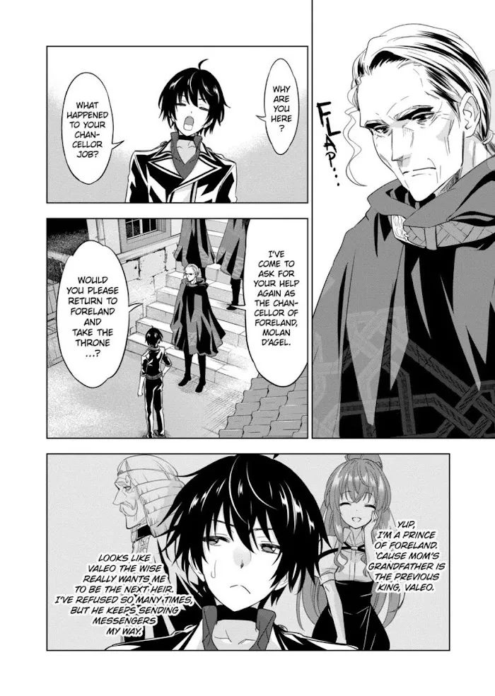 Shijou Saikyou Orc-San No Tanoshii Tanetsuke Harem Zukuri - Chapter 46 Page 2