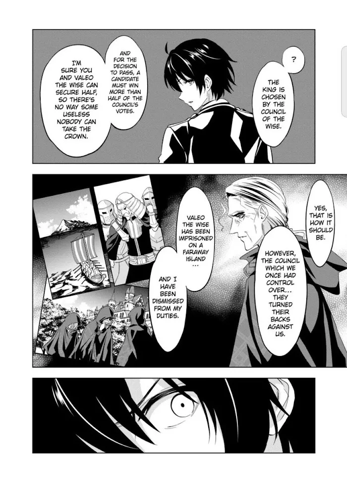 Shijou Saikyou Orc-San No Tanoshii Tanetsuke Harem Zukuri - Chapter 46 Page 4