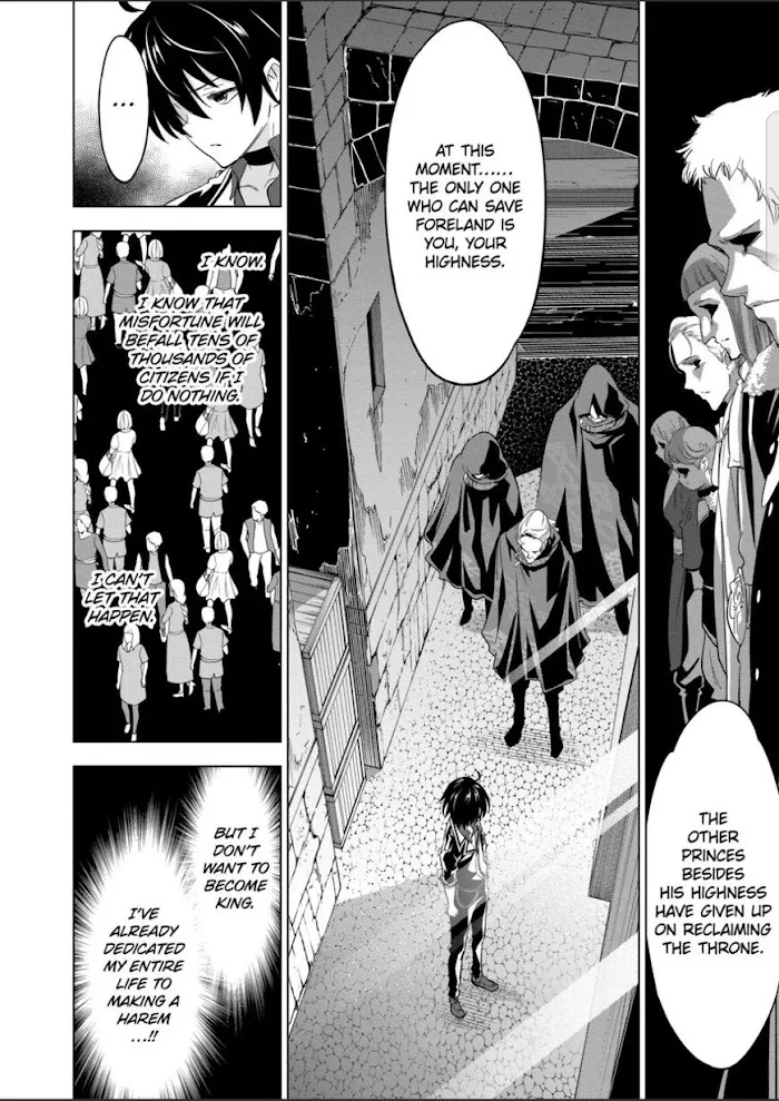 Shijou Saikyou Orc-San No Tanoshii Tanetsuke Harem Zukuri - Chapter 46 Page 6
