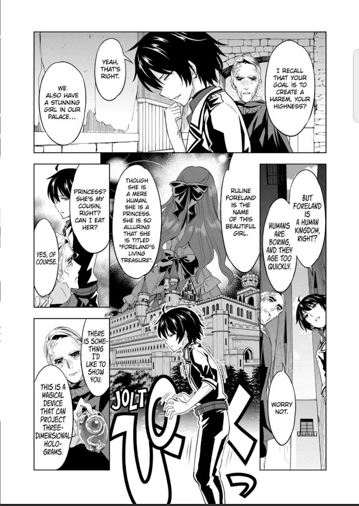 Shijou Saikyou Orc-San No Tanoshii Tanetsuke Harem Zukuri - Chapter 46 Page 7