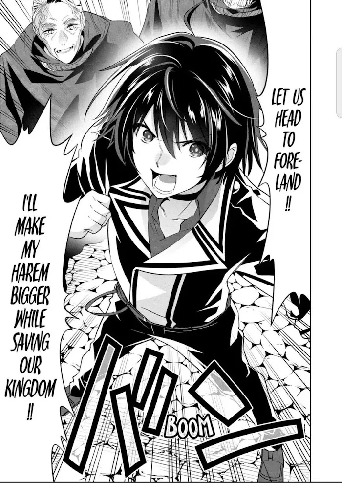 Shijou Saikyou Orc-San No Tanoshii Tanetsuke Harem Zukuri - Chapter 46 Page 11