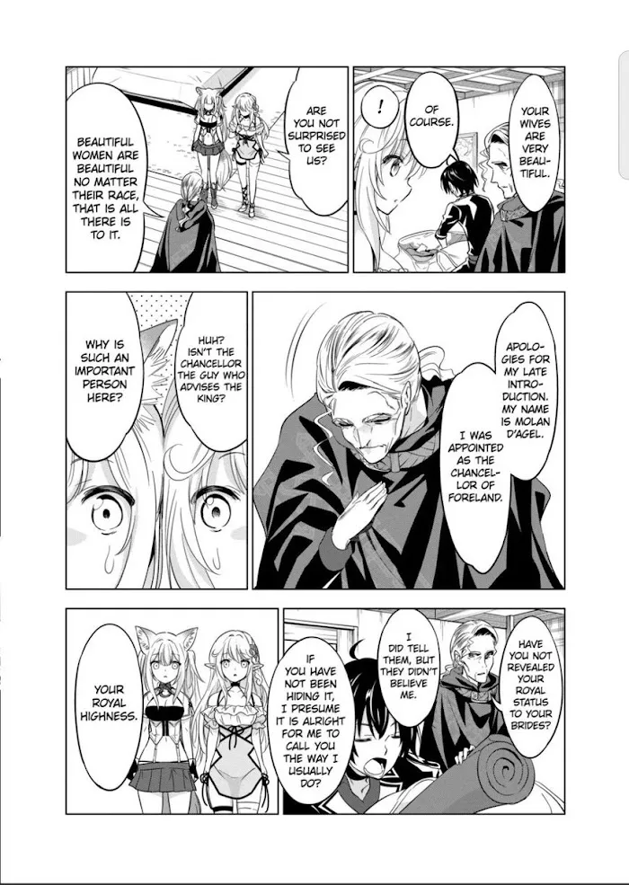 Shijou Saikyou Orc-San No Tanoshii Tanetsuke Harem Zukuri - Chapter 47 Page 4