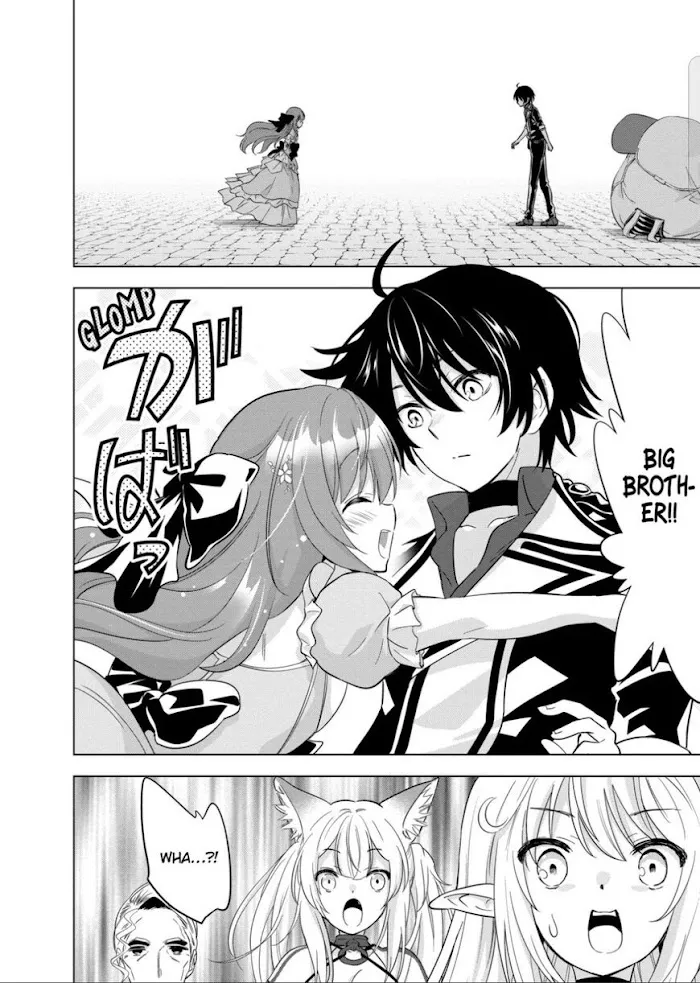 Shijou Saikyou Orc-San No Tanoshii Tanetsuke Harem Zukuri - Chapter 47 Page 16