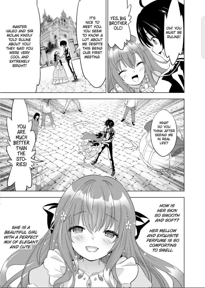 Shijou Saikyou Orc-San No Tanoshii Tanetsuke Harem Zukuri - Chapter 47 Page 17