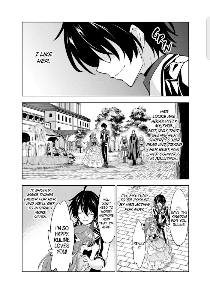 Shijou Saikyou Orc-San No Tanoshii Tanetsuke Harem Zukuri - Chapter 47 Page 22