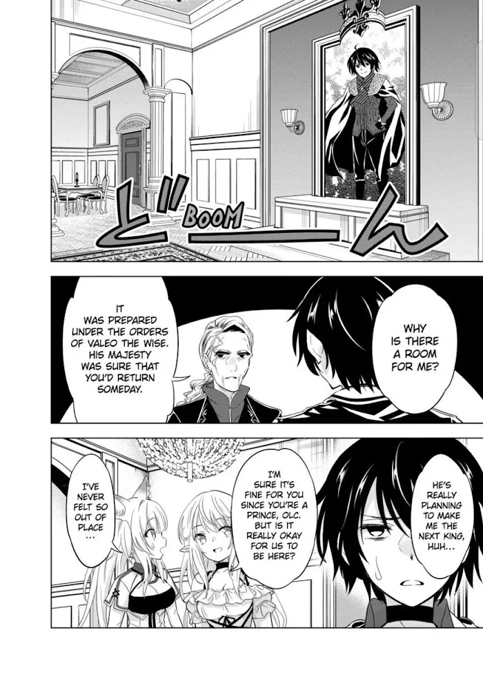 Shijou Saikyou Orc-San No Tanoshii Tanetsuke Harem Zukuri - Chapter 47 Page 24