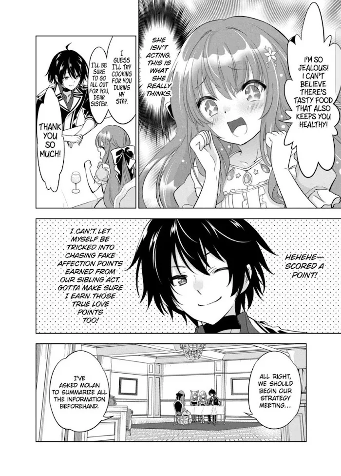 Shijou Saikyou Orc-San No Tanoshii Tanetsuke Harem Zukuri - Chapter 48 Page 6