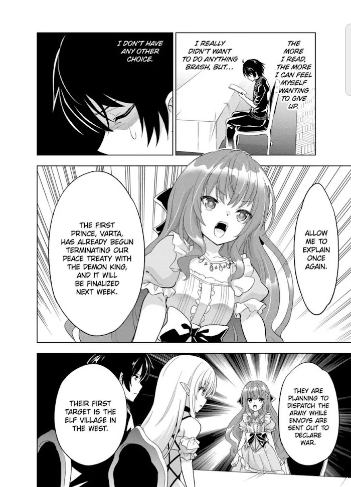 Shijou Saikyou Orc-San No Tanoshii Tanetsuke Harem Zukuri - Chapter 48 Page 8