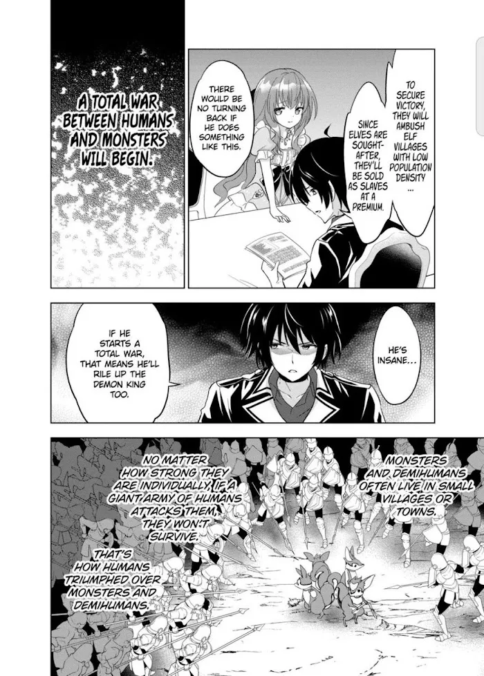 Shijou Saikyou Orc-San No Tanoshii Tanetsuke Harem Zukuri - Chapter 48 Page 10