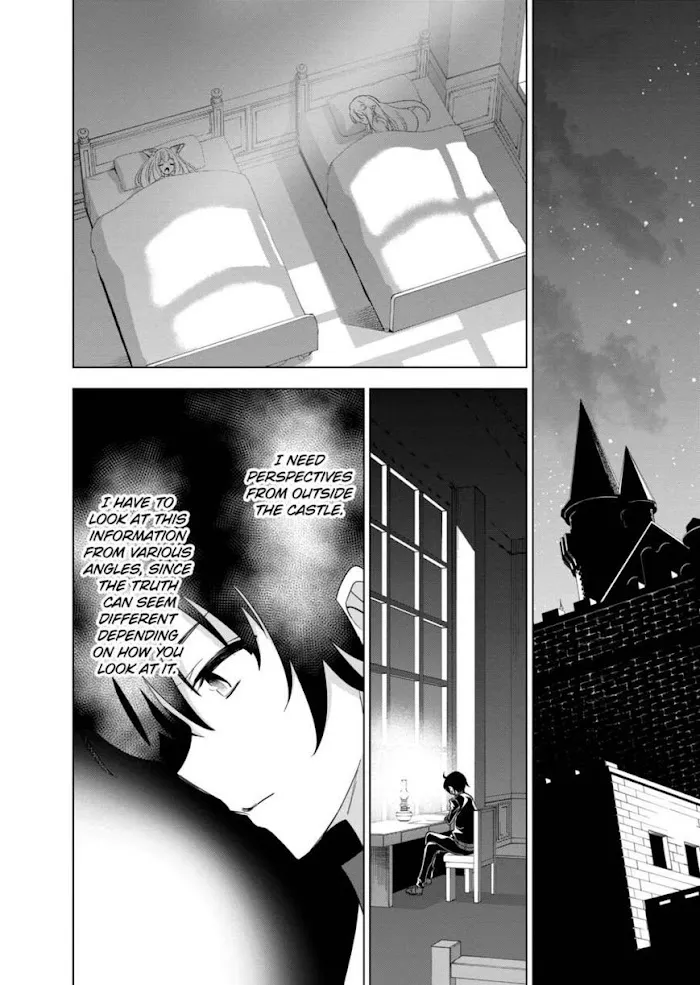 Shijou Saikyou Orc-San No Tanoshii Tanetsuke Harem Zukuri - Chapter 49 Page 2