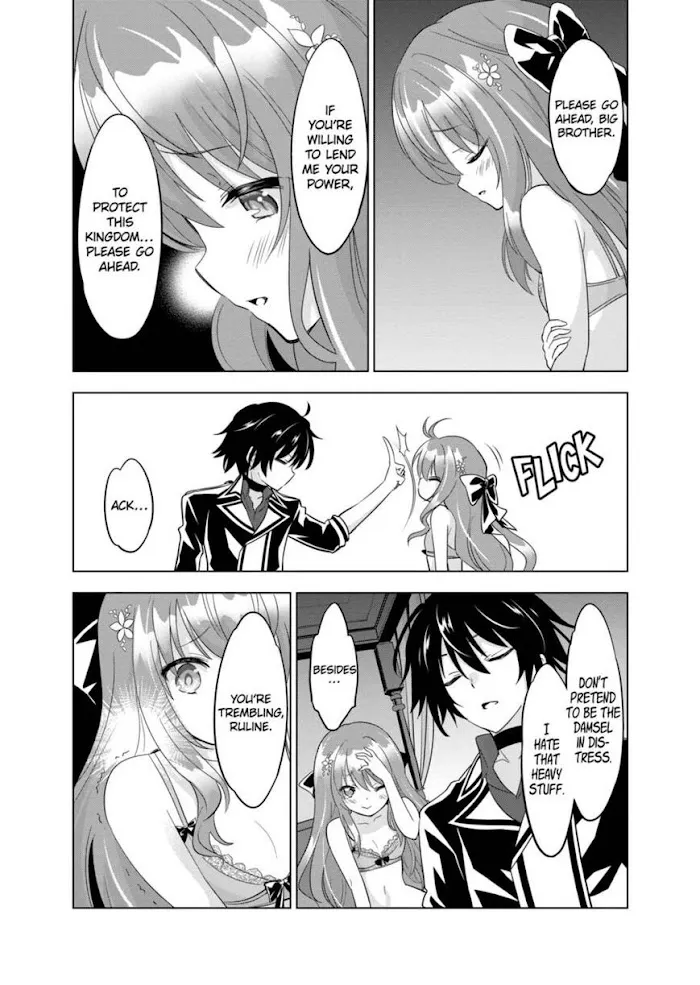 Shijou Saikyou Orc-San No Tanoshii Tanetsuke Harem Zukuri - Chapter 49 Page 12