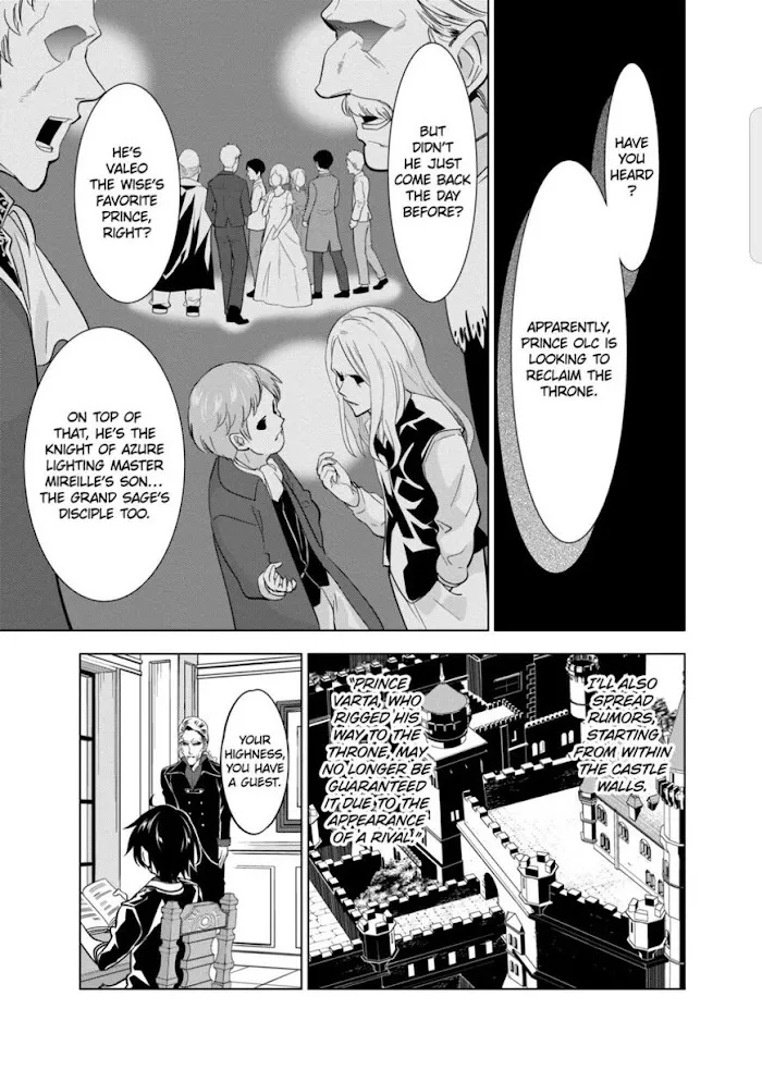 Shijou Saikyou Orc-San No Tanoshii Tanetsuke Harem Zukuri - Chapter 50 Page 3