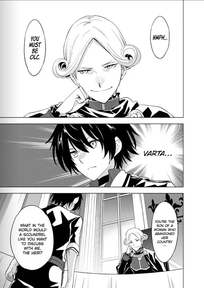 Shijou Saikyou Orc-San No Tanoshii Tanetsuke Harem Zukuri - Chapter 50 Page 10