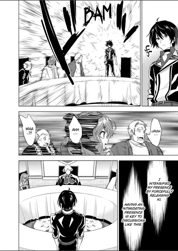 Shijou Saikyou Orc-San No Tanoshii Tanetsuke Harem Zukuri - Chapter 50 Page 12