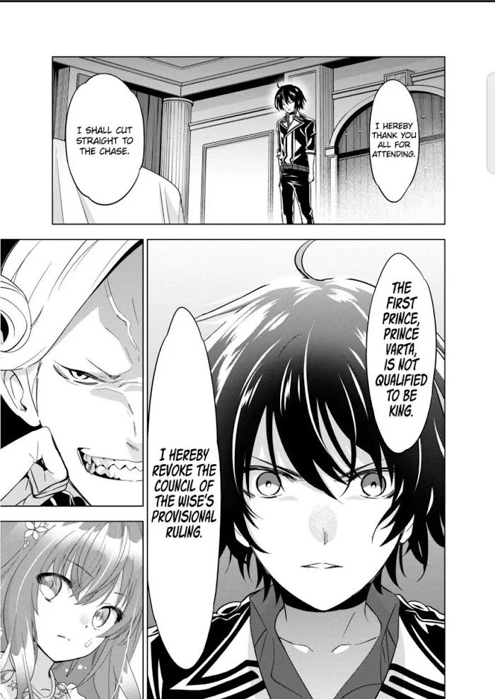 Shijou Saikyou Orc-San No Tanoshii Tanetsuke Harem Zukuri - Chapter 50 Page 13