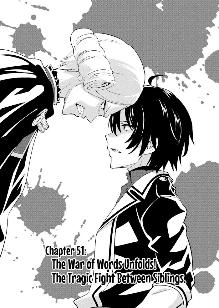 Shijou Saikyou Orc-San No Tanoshii Tanetsuke Harem Zukuri - Chapter 51 Page 1