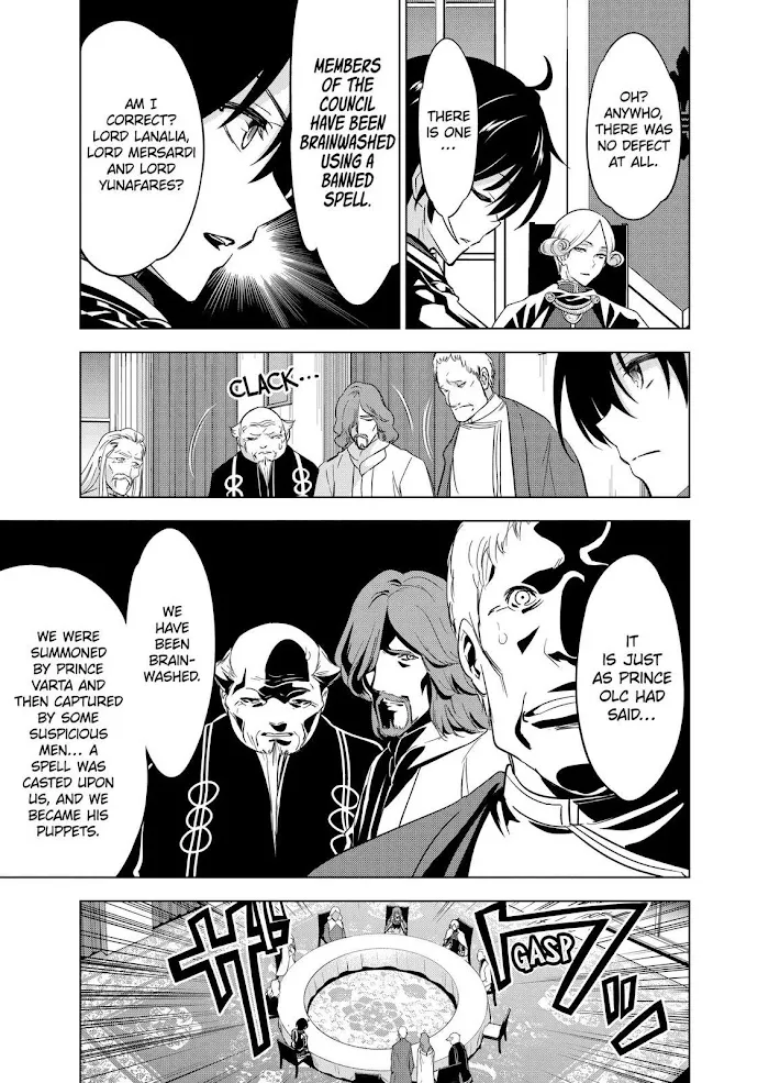 Shijou Saikyou Orc-San No Tanoshii Tanetsuke Harem Zukuri - Chapter 51 Page 5