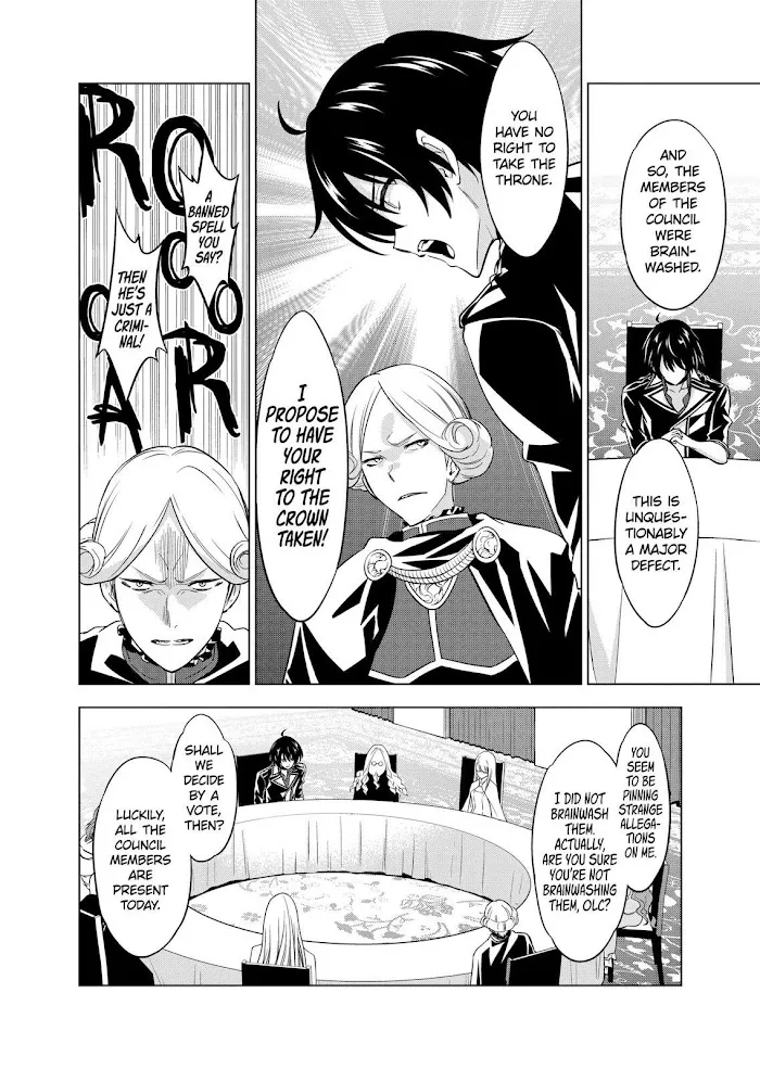 Shijou Saikyou Orc-San No Tanoshii Tanetsuke Harem Zukuri - Chapter 51 Page 8