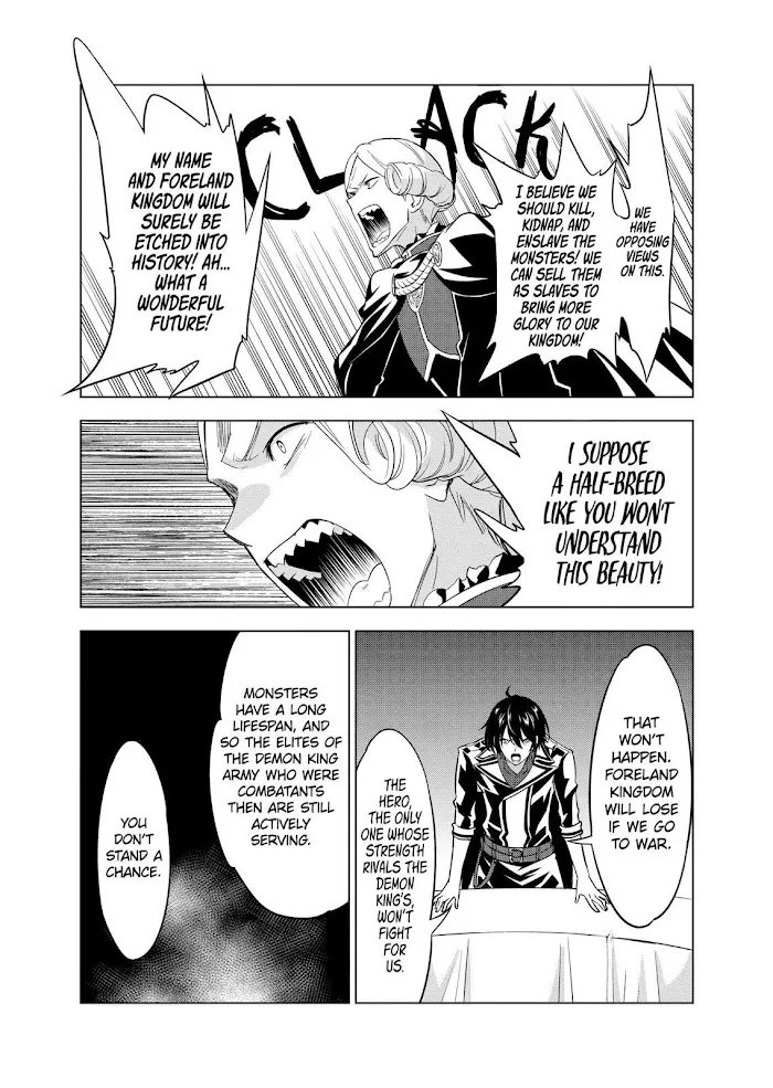Shijou Saikyou Orc-San No Tanoshii Tanetsuke Harem Zukuri - Chapter 51 Page 10