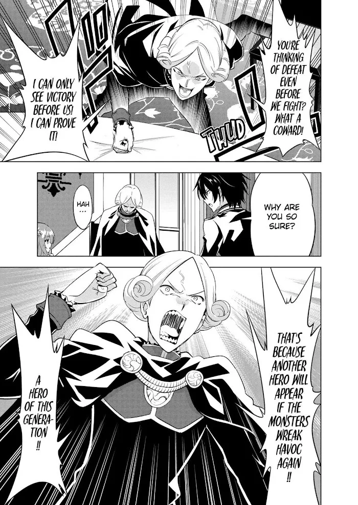 Shijou Saikyou Orc-San No Tanoshii Tanetsuke Harem Zukuri - Chapter 51 Page 11